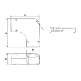 Panasonic DAS3060H Flat Elbow Component for Air Conditioner