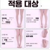 Trendbooth 트렌드부스 오자다리교정기 오자다리 교정기 휜다리 [블랙 XXS 60-70cm] Trendboos