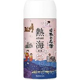 Japanese Famous Hot Springs, Atami, 15.9 oz (450 g) x 5 Pieces