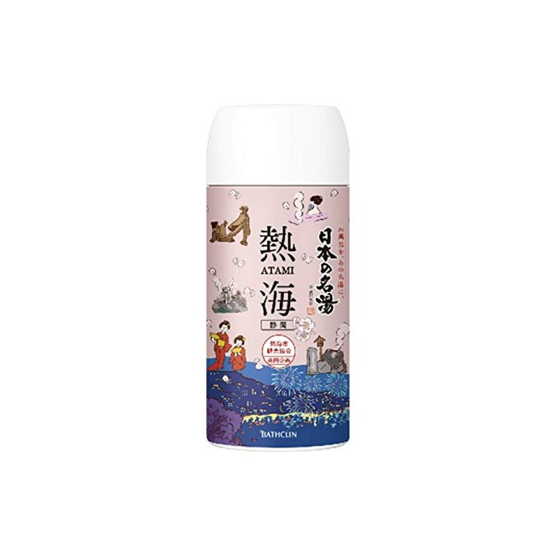 Japanese Famous Hot Springs, Atami, 15.9 oz (450 g) x