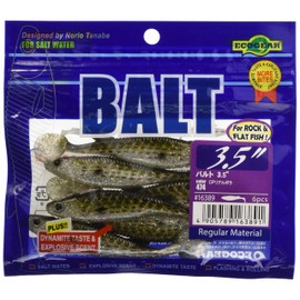 Ecogear Worm Baltic 3.5" 474 CP Real Mullet.