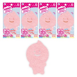 Kikuron Kitchen Sponge, Soft Type, Pink, 1 Piece x 4, Generous Foaming, Made in Japan, Kikuron Fine Awamotchi