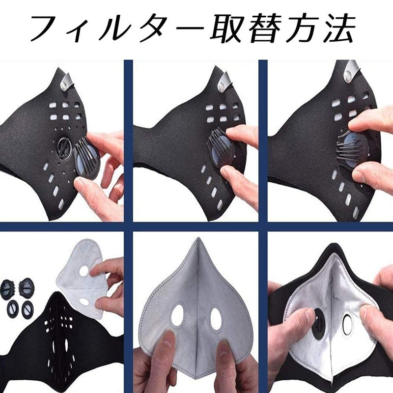 [HIDERME] スポーツマスク メッシュ メンズ レディース 男女兼用 ずれにくい 立体 通気性 快適