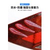Vortex Generator 12pcs Noise Reduction Anti-collision Easy Install Car Exterior