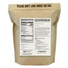 Anthony's Organic Cacao Cocoa Nibs, 2 lb