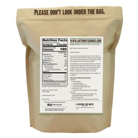 Anthony's Organic Cacao Cocoa Nibs, 2 lb