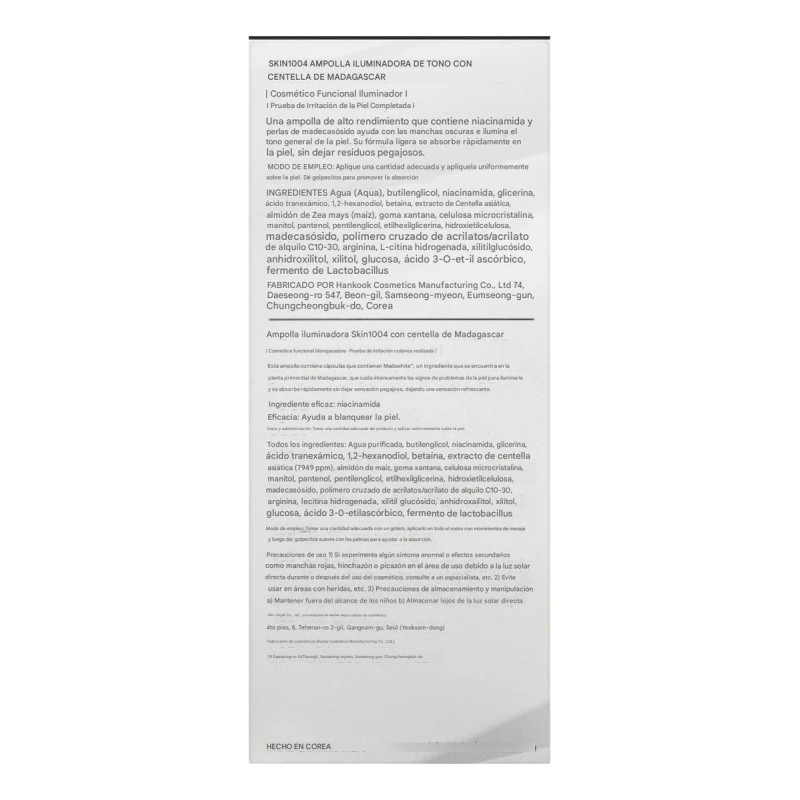 Suero Facial Iluminador Piel Radiante Con Centella 50 Ml