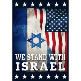 We Stand with Israel Garden 12.5 x 18 inch Double Sided Support Pray for, Friendship, Bandera de Israeli Jewish Decorative Outdoor Small Yard