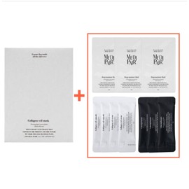 Medifair Medipair Collagen Veil Mask Pack 35g 1 x 5 sheets / 메디페어 콜라겐 베일 마스크팩 35g 1개x5매