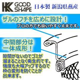 DX GS-005 Deep Colander, Good Shape, 10.8 inches (27.5 cm)