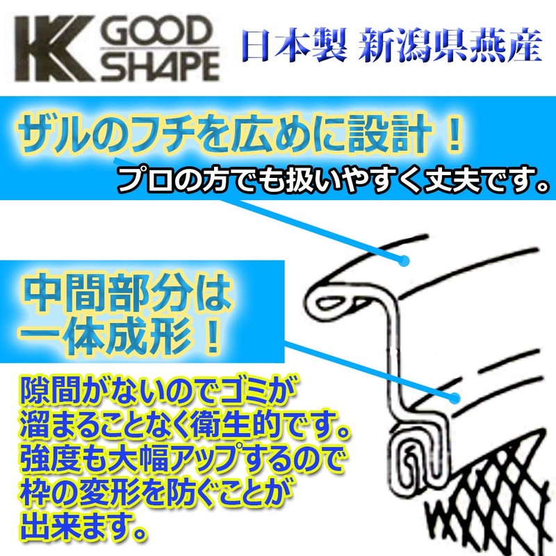 DX GS-005 Deep Colander, Good Shape, 10.8 inches (27.5 cm)