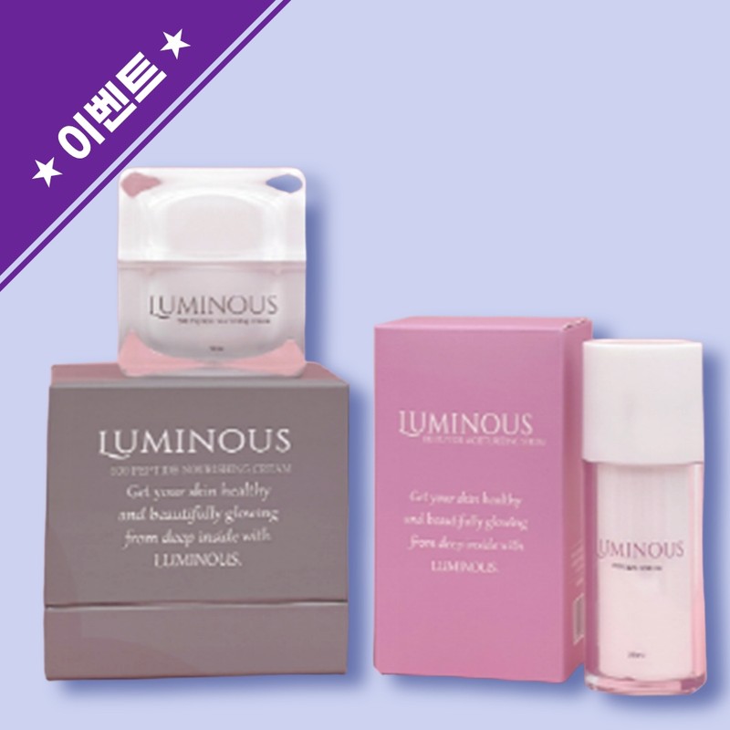 Tone-up cream cooling sun cushion UV protection radiance regenerating cushion