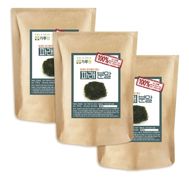 Garurang 600g domestic seaweed powder / 국산 파래 가루 600g