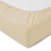 Estella Fitted sheet single-jersey cream size 90x190 cm - 100x200