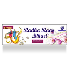 Radha Raas Bihari Masala Incense Sticks, Natural Pure, Temple Grade agarbatti, These incenses Will take You to Mysterious India, 250gms Pack, Dhoop Chaon and Co.
