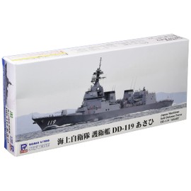 Pit Road 1/700 sukaiuxe-busiri-zu Maritime Military Escort Ship DD – 119 Party Plastic Model J82 