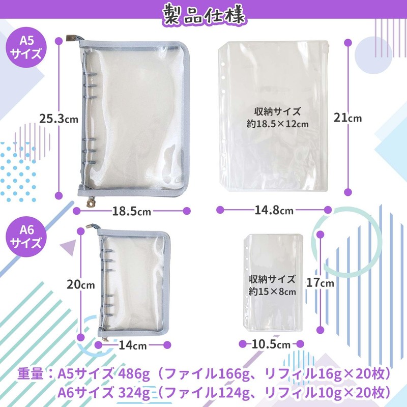 Happy mono Axster Case Axster Storage File Acrylic Stand Otaku