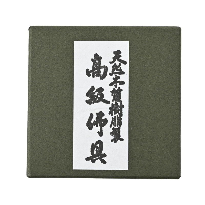 shingon.shop Kiritachi Kaigai Makie Sansui Pattern, 2.5 Size
