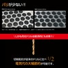 BIC TOOL 6SGLP5.0-175 Moonlight Drill Hexagonal Shaft Moonlight Long Drill