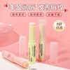 Haa Astaxanthin Lip Conditioner Peach (Color-Changing) 10ea