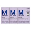 Doctor True Dr. True Premium Organic Milk Thistle 1000mg x