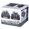 GSI Creos CS583 Mr. Color Modulation Set, German Gray, Version,
