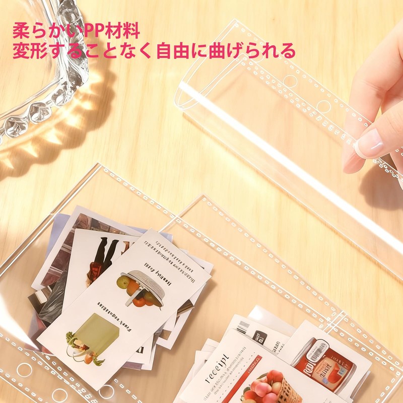 A6 クリアファイル シール台紙 6穴 バインダーリフィル はがせる 剥離紙 0.1mm 厚手 丈夫