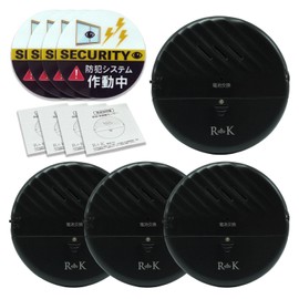 RK Window, Security Buzzer, Vibration Detection, Shock Detection, Vibration Sensor, Loud Volume, Security Alarm, Thin, Adjustable Sensitivity, Includes Original Stickers, Japanese Instruction Manual