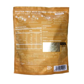 Gluten Free Meister Japanese Miso Ramen 6pk (Vegan)