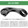 Cycon, Mount, Garmin Mount, iGPSPORT Cycon/XOSS/Meilan/Magene/CYCPLUS Cycle Computer Mount, Bracket