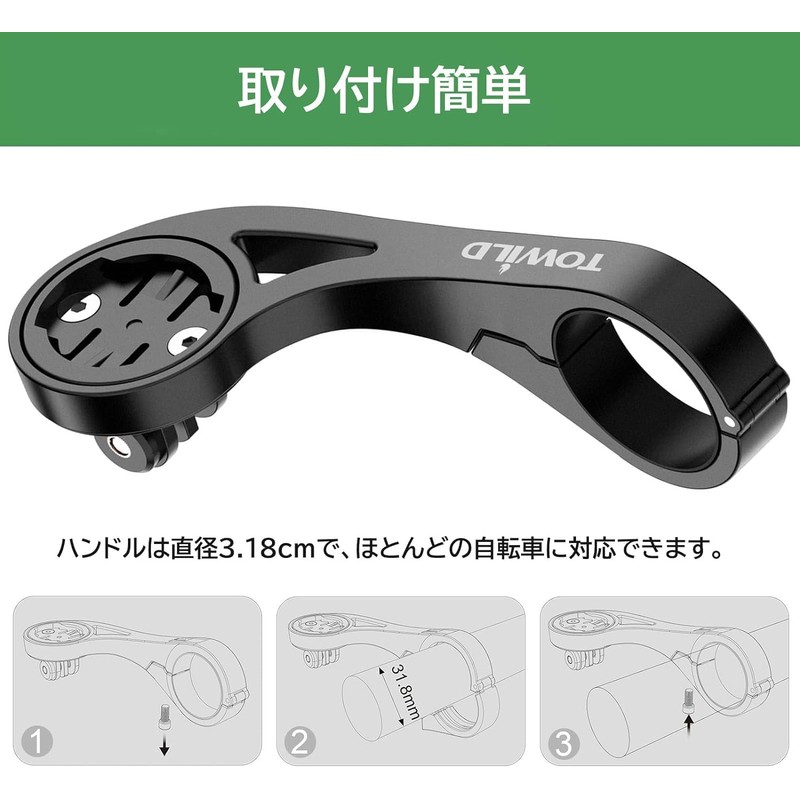 Cycon, Mount, Garmin Mount, iGPSPORT Cycon/XOSS/Meilan/Magene/CYCPLUS Cycle Computer Mount, Bracket