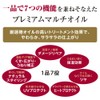 TSUBAKI(ツバキ) オイルパーフェクション ヘアトリートメント 50ml
