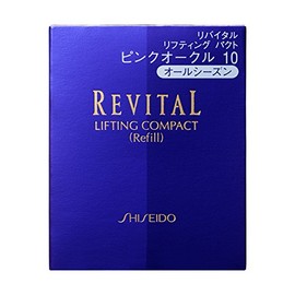 Revital Lifting Pact Pink Ochre 10 (Refill), 0.4 oz (12 g)