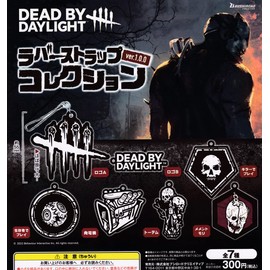 DEAD BY DAYLIGHT Rubber Strap Collection Ver.1.0.0 [Complete Set of 7 Types] Gacha Gacha Capsule Toy