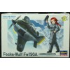 HASEGAWA 60121 Egg Plane Focke-Wolf Fw-190A Ltd Ed