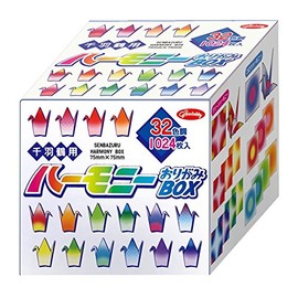 Origami Paper - Fancy Origami paper gift set - Senbazuru (1000 cranes) - Harmony Box - 4 assorted fancy patterns - 8 colour combinations - 1024 sheets in total - 7.5cm x 7.5cm