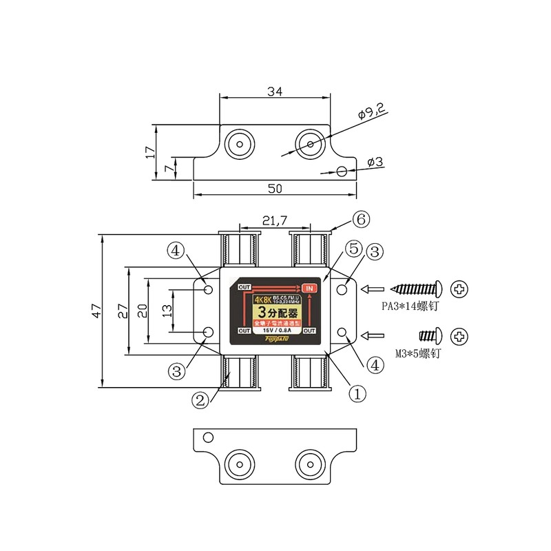 F-Factory FNT-DL3 Antenna 3 Splitter, 4K8K/BS/CS/Terrestrial Digital/CATV Compatible, All Terminal