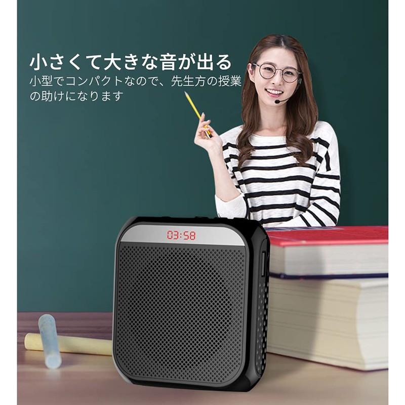 SANOVO Portable Amplifier Small Speaker Handheld Trumpet Player Teacher Promotion