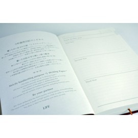 Life D1534 Diary, 3 Year Consecutive B6, Dark Brown