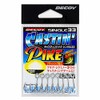 Decoy (DECOY) Decoy Single 33 Castin Pike #1/0