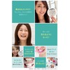 Kohalt Konanoka Whitening Powder, Toothpaste, Oral Care, Hydroxyapatite, Additive-Free, Home