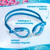 B&S Shell Unisex Adult Swimming Goggles Anti-Fog Lenses UV Protection