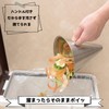 Arnest A-77818 Triangular Corner (Conical Corner) with Lid (Blindfold /