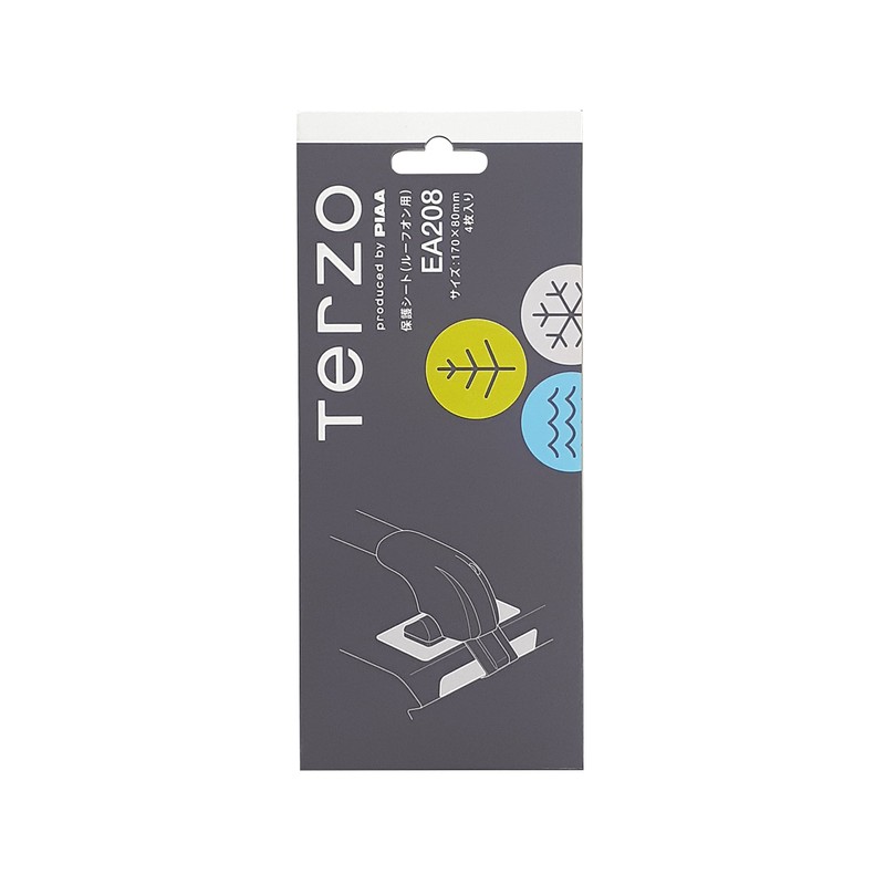 Terzo EA208 (by PIAA) Base Carrier Protective Sheet, 4 Sheets,