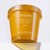 Argan 아르간 에센셜 딥케어 영양 헤어팩 (대용량) Argan Essential Deep