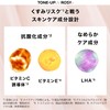 La Roche-Posay UV Idea XL Protection Tone-Enhancing Rose+ Sunscreen Makeup