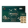 Unidream Mall Vitamin E Daewon Healthcare's All-in-One (500mg x 30