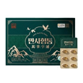 Unidream Mall Vitamin E Daewon Healthcare's All-in-One (500mg x 30 capsules x 3 boxes/1 set) Contains pine needle oil for 3 months / 대원헬스케어 만사형통 (500mg x 30캡슐 x 3박스 / 1세트) 3개월분 송침유 함유