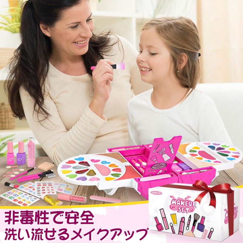 Makeup Set, Girls, Makeup Set, Girls, Makeup Set, Dresser, Kids,