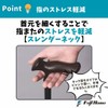 Fuji Home Karugamo E Folding Stick, Black